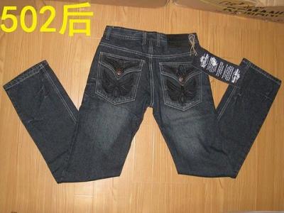 cheap Affliction jeans-46